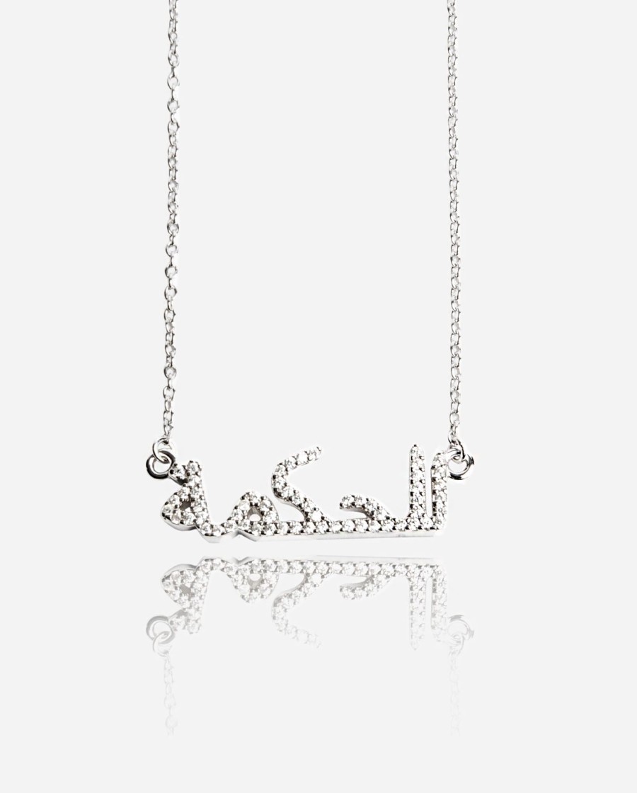 Necklaces | cernucci Necklaces Iced Arabic "Wisdom" Necklace