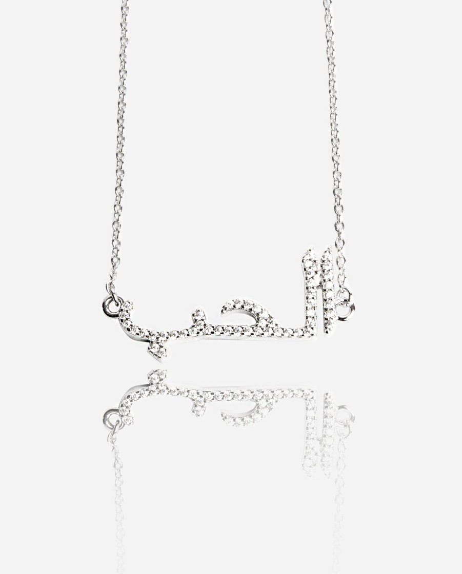 Necklaces | cernucci Necklaces Iced Arabic "Love" Necklace