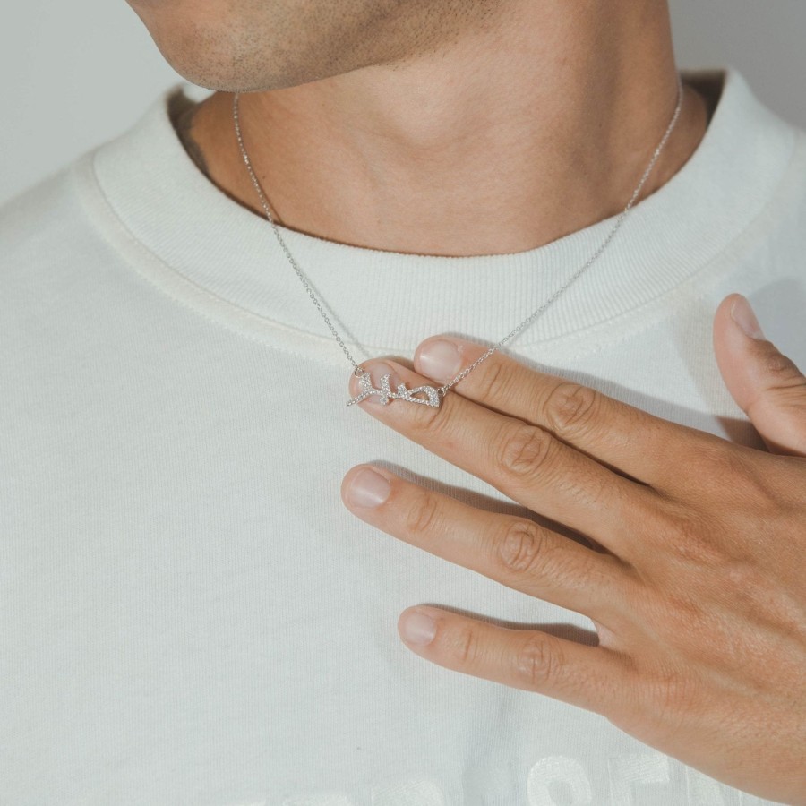 Necklaces | cernucci Necklaces Iced Arabic "Patience" Necklace